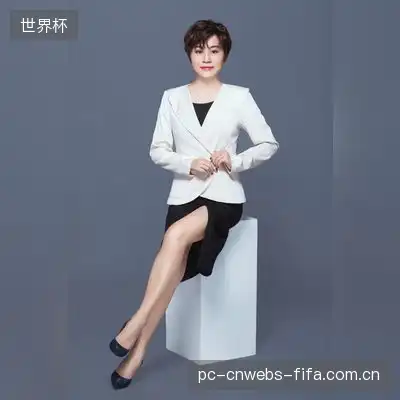 谢然军